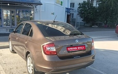Skoda Rapid I, 2018 год, 1 300 000 рублей, 1 фотография