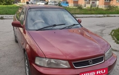 Honda Domani, 1999 год, 300 000 рублей, 1 фотография