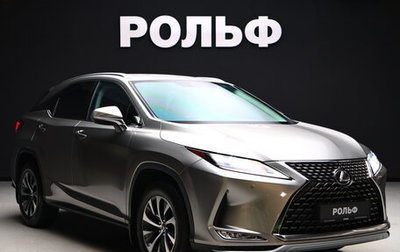 Lexus RX IV рестайлинг, 2019 год, 4 490 000 рублей, 1 фотография