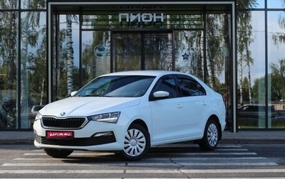 Skoda Rapid II, 2021 год, 1 695 000 рублей, 1 фотография