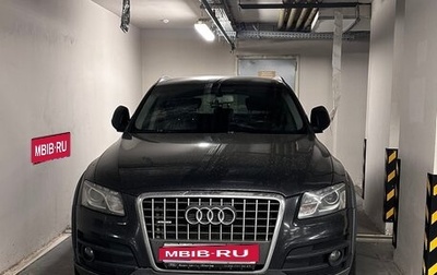 Audi Q5, 2009 год, 1 200 000 рублей, 1 фотография