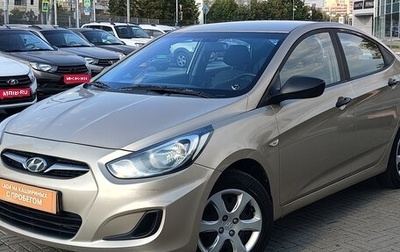 Hyundai Solaris II рестайлинг, 2013 год, 700 000 рублей, 1 фотография