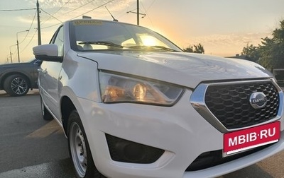 Datsun on-DO I рестайлинг, 2020 год, 595 000 рублей, 1 фотография