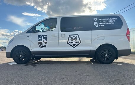 Hyundai H-1 II рестайлинг, 2016 год, 1 900 000 рублей, 9 фотография