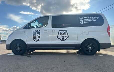 Hyundai H-1 II рестайлинг, 2016 год, 1 900 000 рублей, 8 фотография