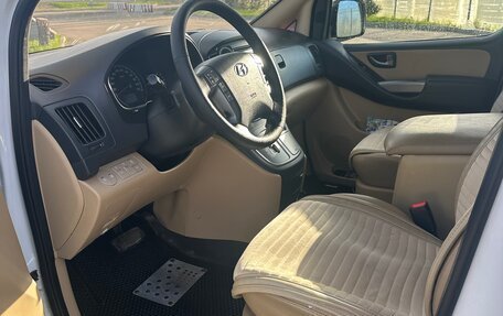 Hyundai H-1 II рестайлинг, 2016 год, 1 900 000 рублей, 10 фотография