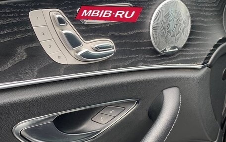Mercedes-Benz E-Класс, 2018 год, 2 895 000 рублей, 17 фотография