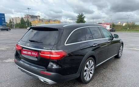 Mercedes-Benz E-Класс, 2018 год, 2 895 000 рублей, 8 фотография