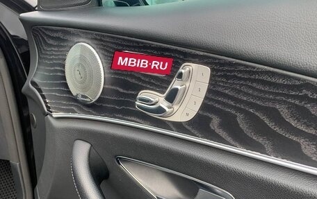 Mercedes-Benz E-Класс, 2018 год, 2 895 000 рублей, 26 фотография