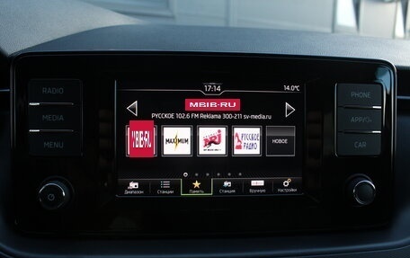 Skoda Rapid II, 2021 год, 1 695 000 рублей, 18 фотография