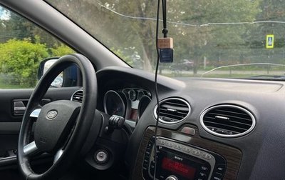 Ford Focus II рестайлинг, 2008 год, 630 000 рублей, 1 фотография