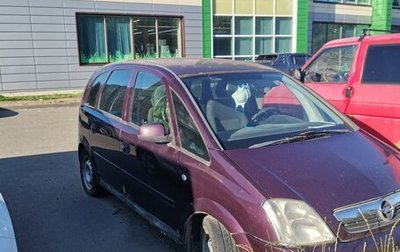 Opel Meriva, 2006 год, 165 000 рублей, 1 фотография