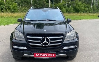 Mercedes-Benz GL-Класс, 2011 год, 1 600 000 рублей, 1 фотография