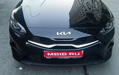 KIA cee'd III, 2022 год, 2 150 000 рублей, 1 фотография