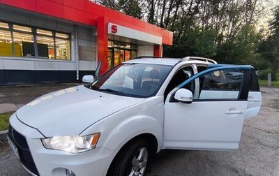 Mitsubishi Outlander III рестайлинг 3, 2011 год, 1 149 000 рублей, 1 фотография