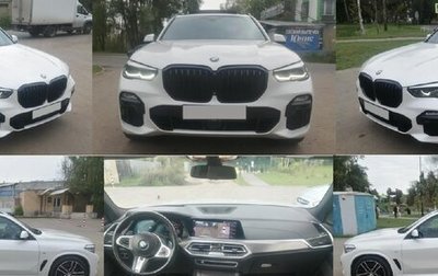 BMW X5, 2018 год, 6 300 000 рублей, 1 фотография