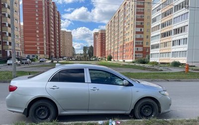 Toyota Corolla, 2008 год, 600 000 рублей, 1 фотография