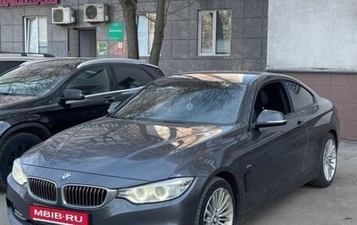 BMW 4 серия, 2013 год, 2 000 000 рублей, 1 фотография