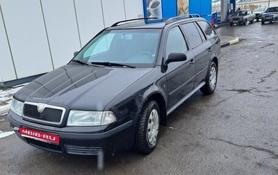 Skoda Octavia IV, 2008 год, 430 000 рублей, 1 фотография
