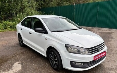 Volkswagen Polo VI (EU Market), 2019 год, 800 000 рублей, 1 фотография