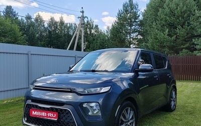 KIA Soul II рестайлинг, 2019 год, 1 740 000 рублей, 1 фотография