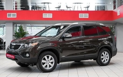 KIA Sorento II рестайлинг, 2012 год, 1 199 000 рублей, 1 фотография