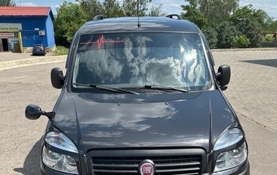 Fiat Doblo I, 2014 год, 1 200 000 рублей, 1 фотография