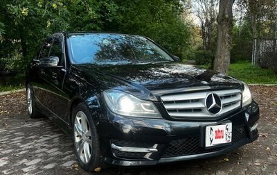 Mercedes-Benz C-Класс, 2012 год, 1 650 000 рублей, 1 фотография