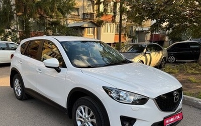 Mazda CX-5 II, 2014 год, 1 970 000 рублей, 1 фотография