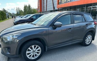 Mazda CX-5 II, 2014 год, 1 600 000 рублей, 1 фотография