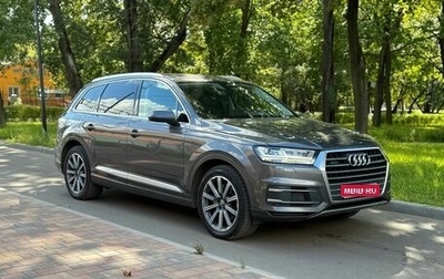 Audi Q7, 2019 год, 4 650 000 рублей, 1 фотография