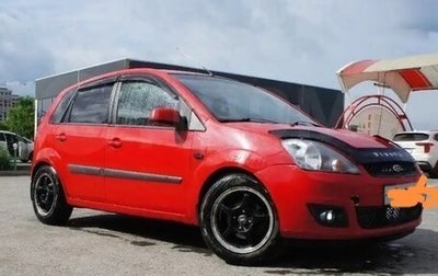 Ford Fiesta, 2007 год, 284 000 рублей, 1 фотография
