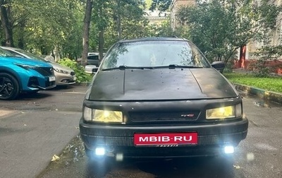 Volkswagen Passat B3, 1989 год, 220 000 рублей, 1 фотография