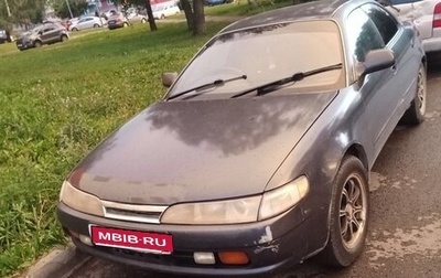Toyota Corolla, 1992 год, 135 000 рублей, 1 фотография
