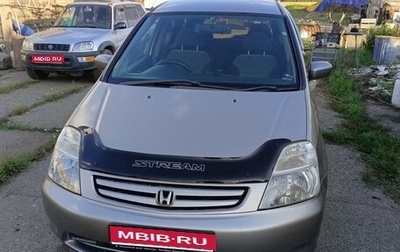 Honda Stream I рестайлинг, 2001 год, 425 000 рублей, 1 фотография