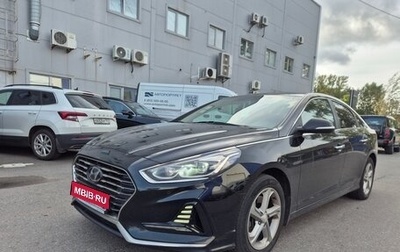 Hyundai Sonata VII, 2017 год, 1 549 000 рублей, 1 фотография