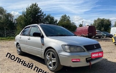 Mitsubishi Lancer IX, 2002 год, 380 000 рублей, 1 фотография