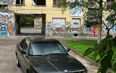 BMW 5 серия, 1991 год, 550 000 рублей, 1 фотография