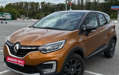 Renault Kaptur I рестайлинг, 2022 год, 1 950 000 рублей, 1 фотография