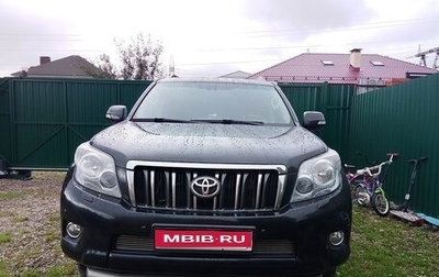 Toyota Land Cruiser Prado 150 рестайлинг 2, 2010 год, 2 400 000 рублей, 1 фотография