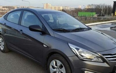 Hyundai Solaris II рестайлинг, 2016 год, 980 000 рублей, 1 фотография