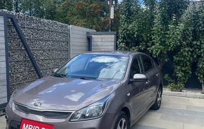 KIA Rio IV, 2017 год, 1 213 000 рублей, 1 фотография