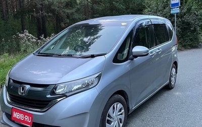 Honda Freed II, 2017 год, 1 700 000 рублей, 1 фотография