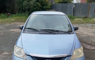 Honda City IV, 2004 год, 300 000 рублей, 1 фотография