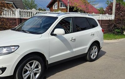 Hyundai Santa Fe III рестайлинг, 2010 год, 1 250 000 рублей, 1 фотография