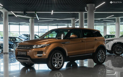 Land Rover Range Rover Evoque I, 2014 год, 2 290 000 рублей, 1 фотография