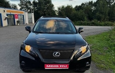 Lexus RX III, 2010 год, 2 350 000 рублей, 1 фотография