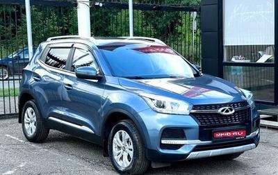 Chery Tiggo 4 I рестайлинг, 2021 год, 1 369 000 рублей, 1 фотография