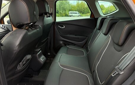 Renault Kaptur I рестайлинг, 2022 год, 1 950 000 рублей, 15 фотография