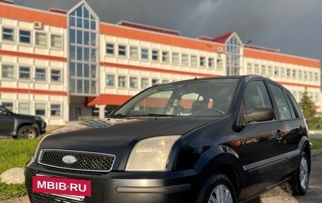 Ford Fusion I, 2005 год, 580 000 рублей, 11 фотография